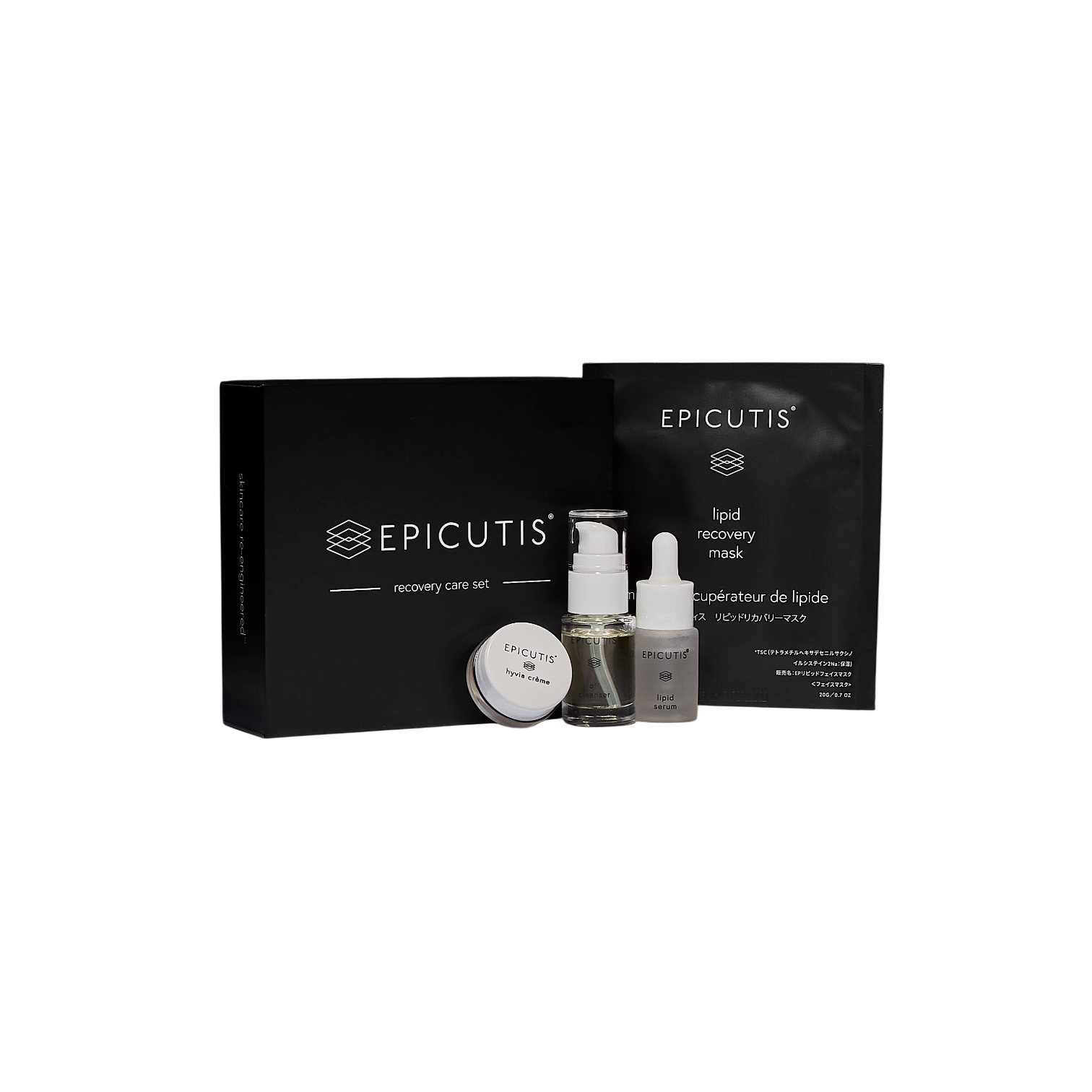 EPICUTIS RECOVERY CARE SET